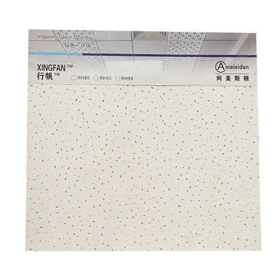 천장 미네랄 울 보드 600x600mm 10mm 두께 음향 천장 타일 그리드