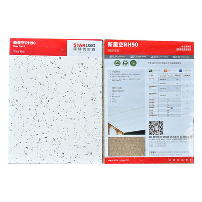 예술적 음 차단 OEM USG BORAL 호텔 미네랄 울 천장판