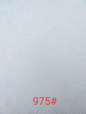천장/분벽용 빗판