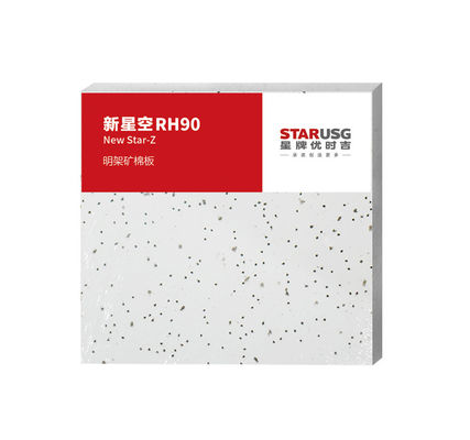실내 장식 재료 소금 양털 보드 소음 방지 사무실 천장 600 * 600